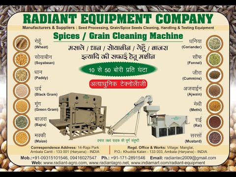 Seed Processing Plant