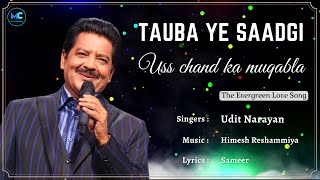 Download lagu Chand (Lyrics) Tauba Ye Saadgi - Udit Narayan | Tere Naam Songs | Salman Khan | Love Romantic Songs mp3