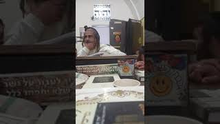 הרב שלום סבג -  - לימוד יומי – כ"א אב ה'תשפ"ג