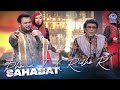 RHOMA IRAMA Soneta X RIDHO RHOMA Sahabat ROAD TO KILAU RAYA PANGGUNG KELANA