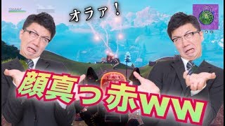 【批判殺到w】最後までロボットを使い倒した結果wwwww  [Fortnite フォートナイト ]