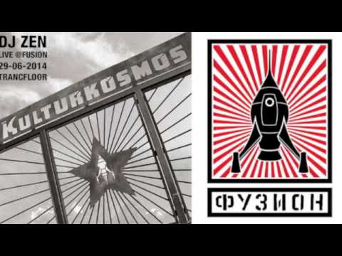 Dj Zen live dj set Fusion Festival 2014