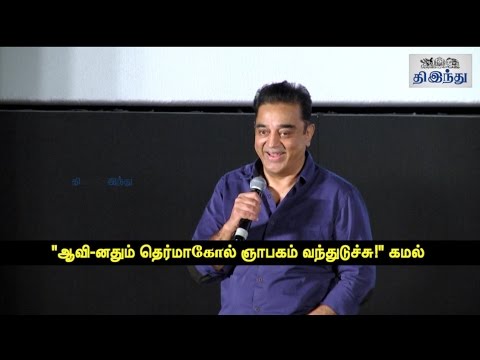 download lagu mp3 mp4 Priyadarshan Education, download lagu Priyadarshan Education gratis, unduh video klip Priyadarshan Education