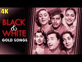 पुराने ज़माने के 25 यादगार गीत Evergreen Old Hindi Son