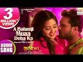 A Balamji Muaa Deba Ka Coolie No 1 Khesari Lal Yadav Kajal Raghwani Hunny B Song