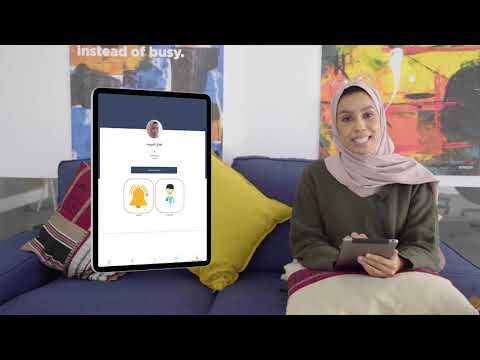 Speetar Health - سبيتار صحة