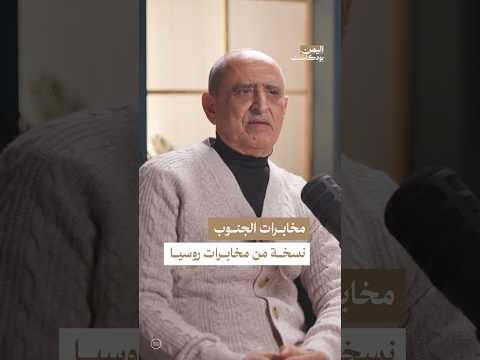 Yemeni Windows Media