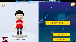 [archive]Super Mario Maker 2 by ガルナ(オワタP) 7/10│Discordコース