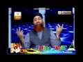 Bad Tamiz Aur Nafarman Biwi By Mufti Akmal Madani Sahib