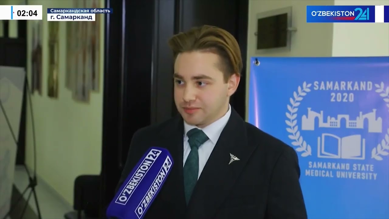 Ахборот 24 | Международная олимпиада медицинских ВУЗов в Самарканде