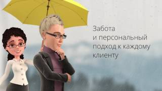 В чем заключаются услуги 1С:БухОбслуживание?