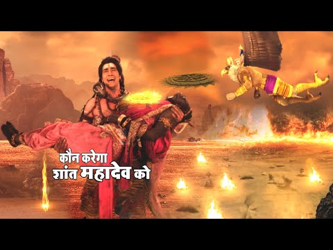 दिल को छू लेने वाली शिव और सती की कहानी | Bhakti Video पर | Shiv Sati Story