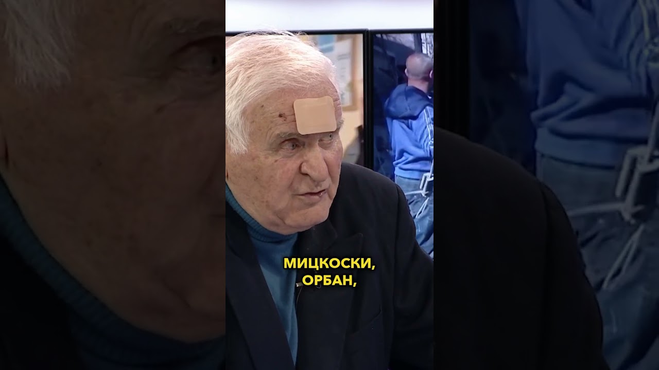 На кратко: „Само Вистина“ со Љубомир Гајдов - 22.04.2026