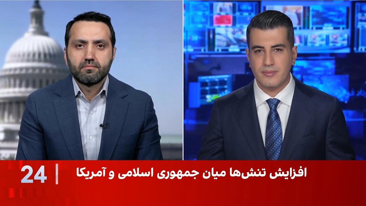 میعاد ملکی: تحریم‌های جدید آمریکا فشار بر شبکه‌های جمهوری اسلامی در منطقه ر?