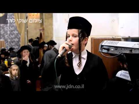 Chanukas Habayis Of Heichal Hatorah Of Toldos Aharon - Shevat 5776