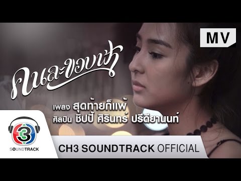 ยา Oriental คือความแรง วิธีธรรมชาติใด ๆ เพื่อเพิ่มความแข็งแรง
