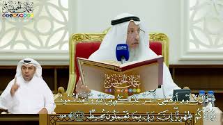 724 - (قال يا قوم أرهطي أعز عليكم من الله واتخذتموه وراءكم...) - عثمان الخميس