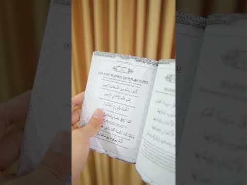 Kelebihan Membaca Manzil Ayat 33 #Manzil #Ayat33 #DrJahidSidek #Manarah