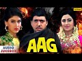Aag - Full Hindi Songs | Govinda, Shilpa Shetty, Sonali Bendre | AUDIO JUKEBOX