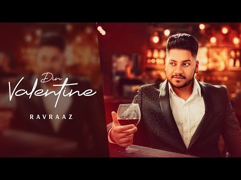 Din Valentine