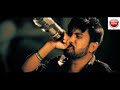 Hath M Che Viski N Aankh Ma Che Pani Whatsapp Status