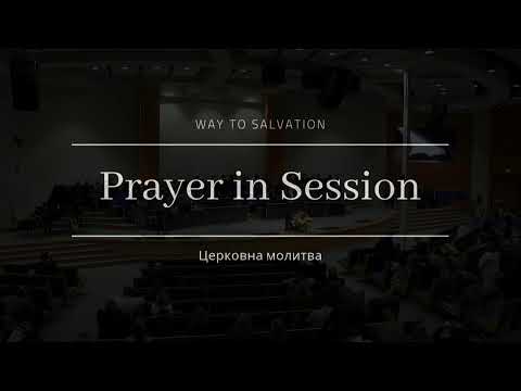 2/6/2022 Sunday Evening Service 6pm