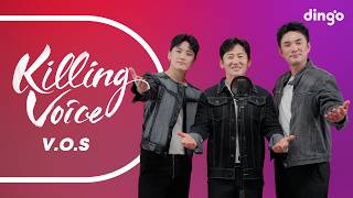 Killing Voice