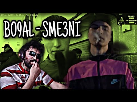 ILYASELMALIKI REACT TO @BO9AL - SME3NI