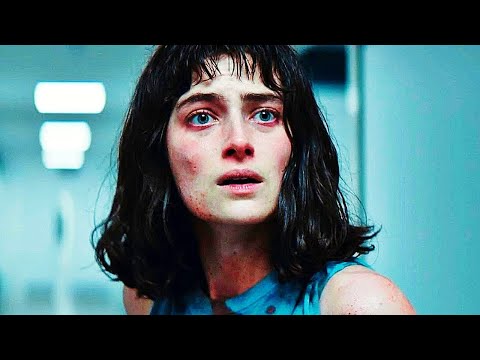 Трейлер