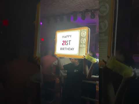 GXP Tours On The Record VIP night