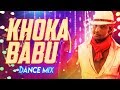 Dance Mix l Khokababu Lyrical Video | Shedin Dekha Hoyechilo | Dev | Samidh Mukerjee | SVF Music