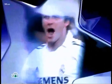 UEFA Champions League 2006 Intro