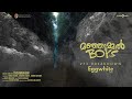 Manjummel Boys VFX Breakdown Chidambaram Eggwhite VFX Parava Films