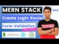 MERN 12 Create A Login Route With Form Validation Using Express And Mongoose In Hindi