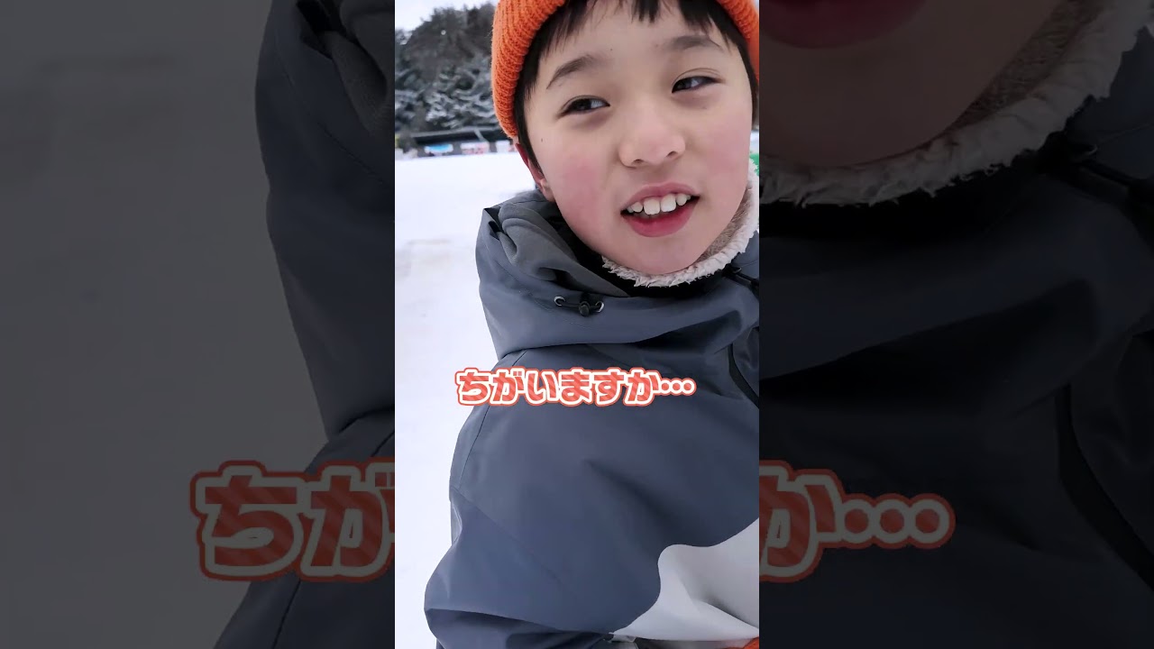 おちてたシャベルの持ち主さがし #にじうさチャンネル