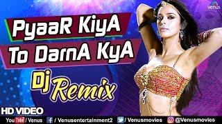 trailer movie image - 0