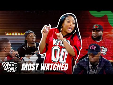 15 Most Watched Kick ‘Em Out The Classroom Rounds 📚Wild 'N Out