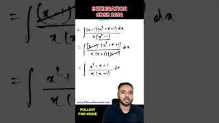 CBSE 2024 Integration PYQ | Class 12 Maths Board Solution