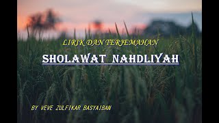 Download lagu SHOLAWAT NAHDLIYAH | VEVE ZULFIKAR BASYAIBAN | LIRIK DAN TERJEMAHAN mp3 Download lagu SHOLAWAT NAHDLIYAH | VEVE ZULFIKAR BASYAIBAN | LIRIK DAN TERJEMAHAN mp3