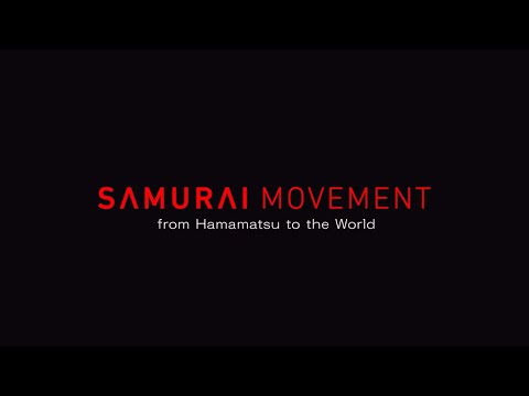 SAMURAI MOVE GEAR プロダクトPV