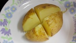 Perfectly cooked Microwave Jacket Potato in 5 minutes! Quick and easy lunch/dinner