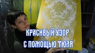 Ссылка