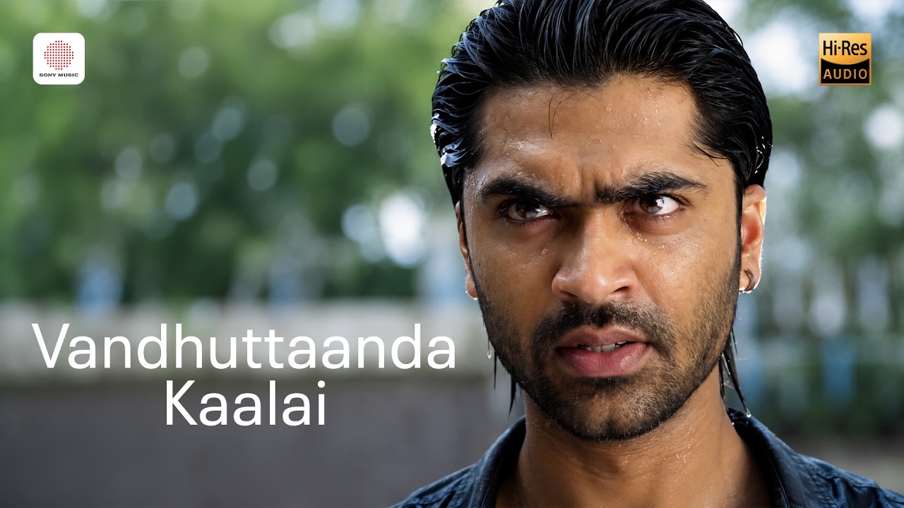 Kaalai - Vandhuttaanda Kaalai Official Video Song | Hi-Res Audio | STR, Vedika | G.V. Prakash Kumar