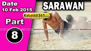 Sarawan (Faridkot) Kabaddi Tournament 10 Feb 2015 Part 1 by Kabaddi365.com