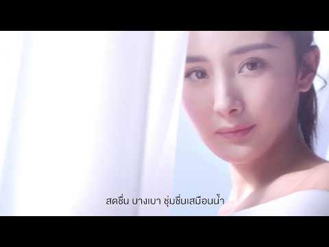 ใหม่. Perfectionist Pro UV Aqua Gel / Fluid | Estée Lauder