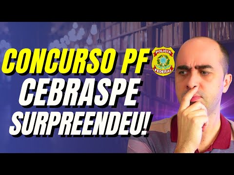 PF Competition: general analysis of the agent and clerk tests!