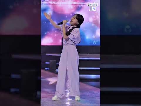 김다현 - 너 떠난 후에 화요일은 밤이 좋아