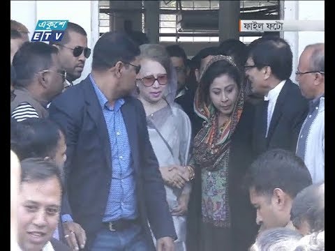 জিয়া অরফানেজ ট্রাস্ট দুর্নীতি মামলার পূর্ণাঙ্গ রায় প্রকাশ