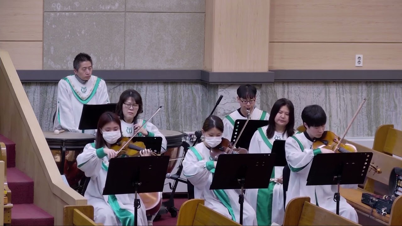 25/03/16 부평동부교회 주일오전예배 찬양 "내 주의 보혈은" - 할렐루야 찬양대 & 셀라 챔버