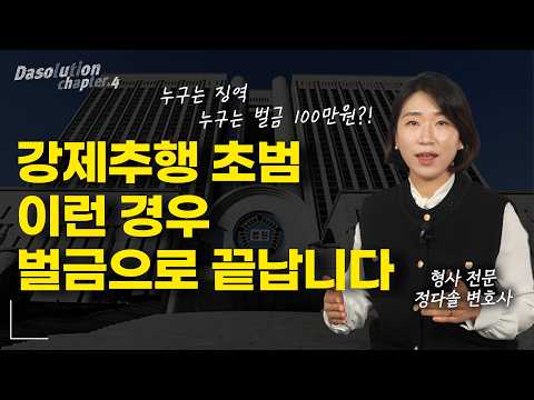 동영상 썸네일
